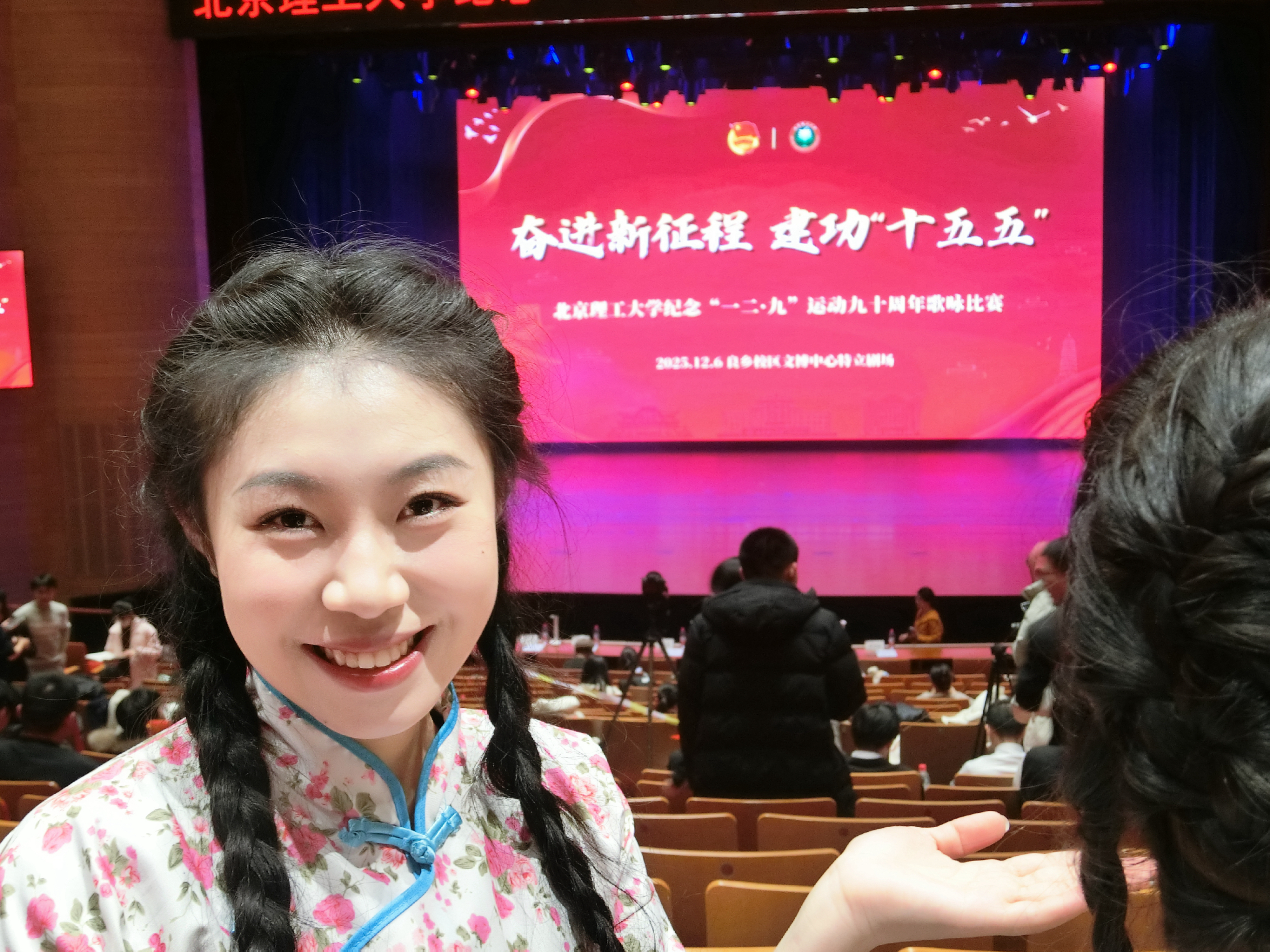 简要事迹里的图片.jpg