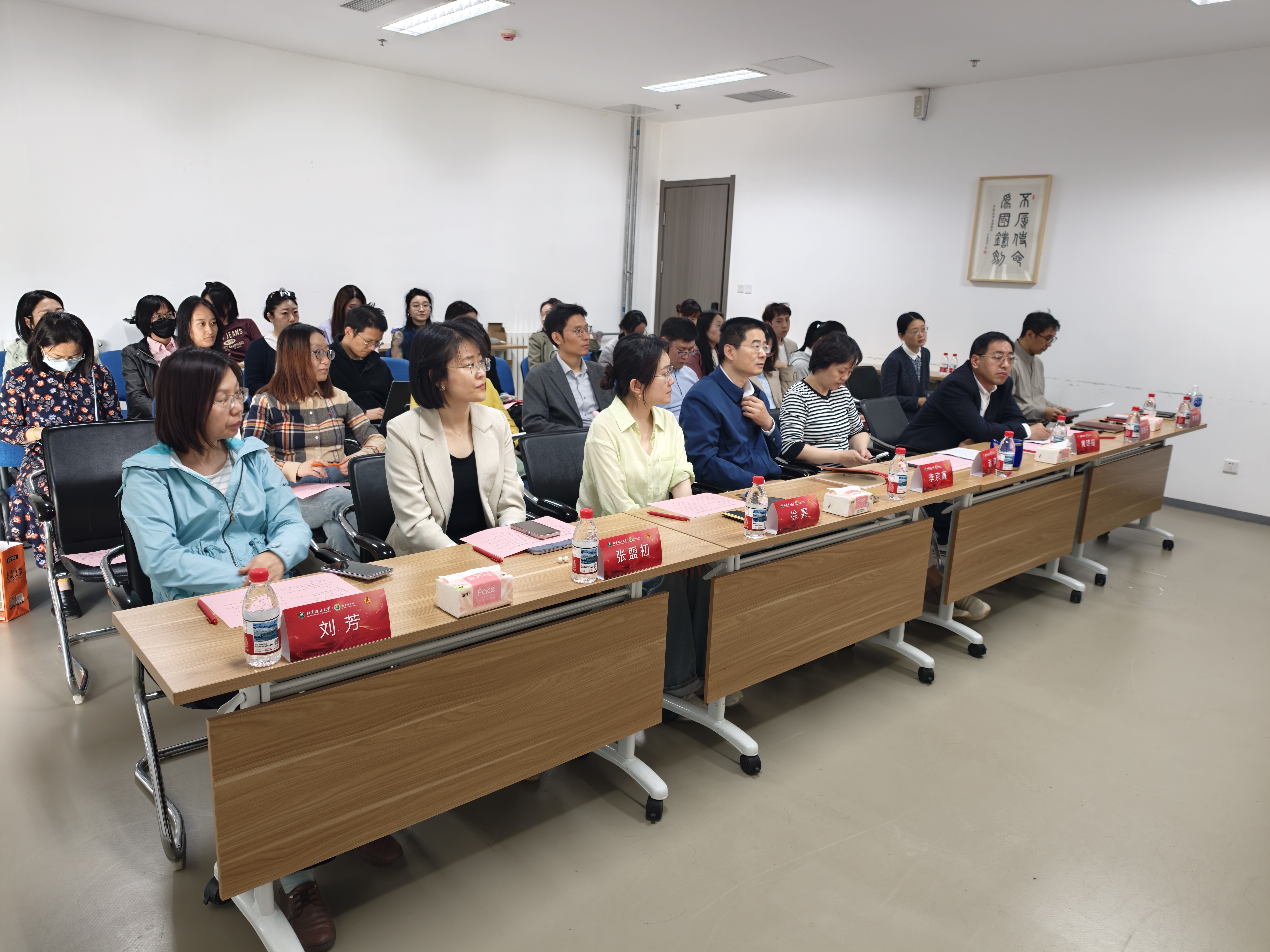 21ff2745b700a606a6cba7088c5732c1.jpg