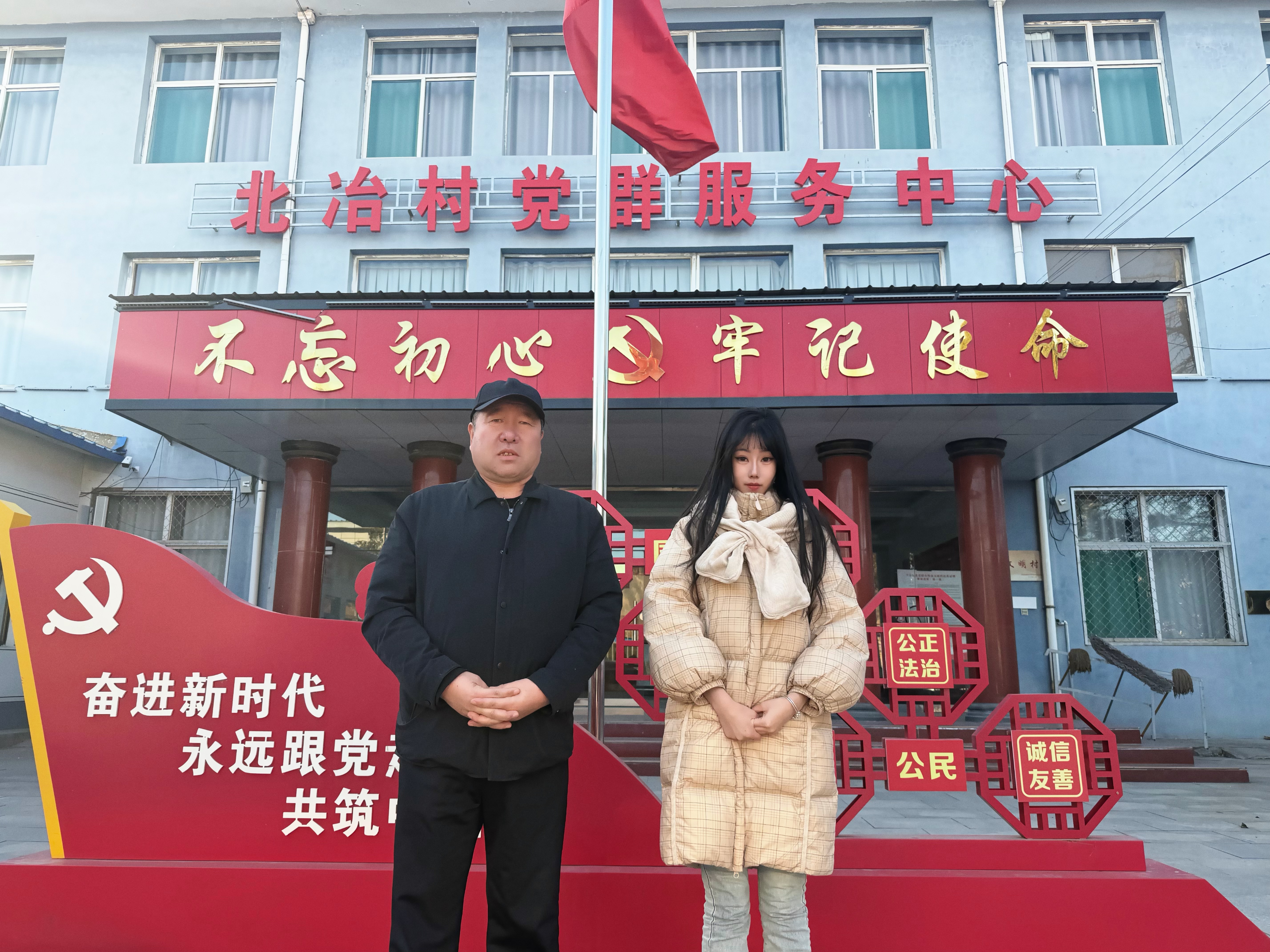 图片4.jpg